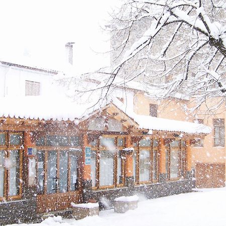 Hotel Prats Ribes De Freser Luaran gambar